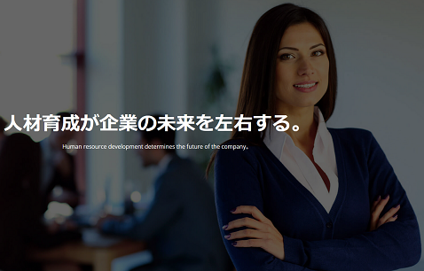 Konomi Agent